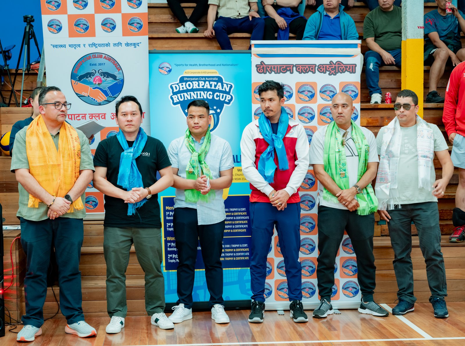 Tournament highlight